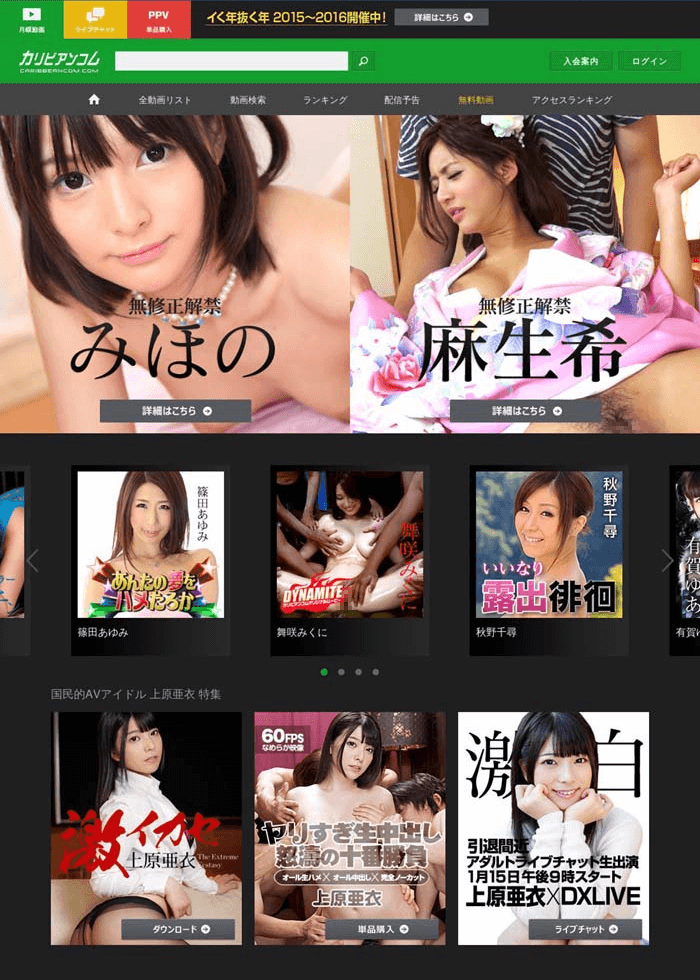 �J���r�A���R��