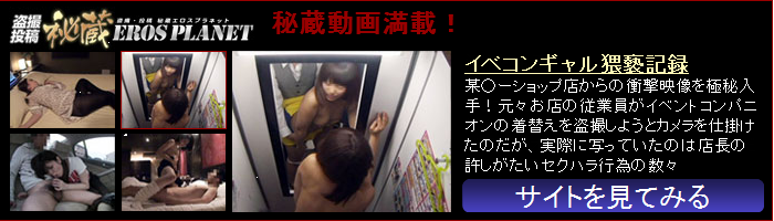 �鑠�G���X�v���l�b�g