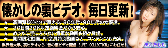 �̗̂��r�f�I�z�M